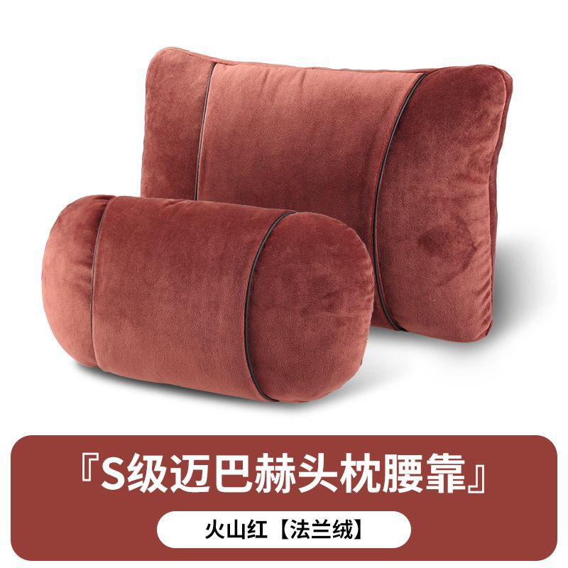 S-Class Car Headrests High-End Feel Neck Protection Winter Flannel Lumbar Cushions Soft Comfortable Car Seat Accessories