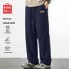 MINISO Мужские летние сетчатые прямые повседневные спортивные брюки