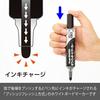 Маркер для доски Pentel Knocks, Круглый стержень, Средний, EMWLM-A, Черный, 10 шт.