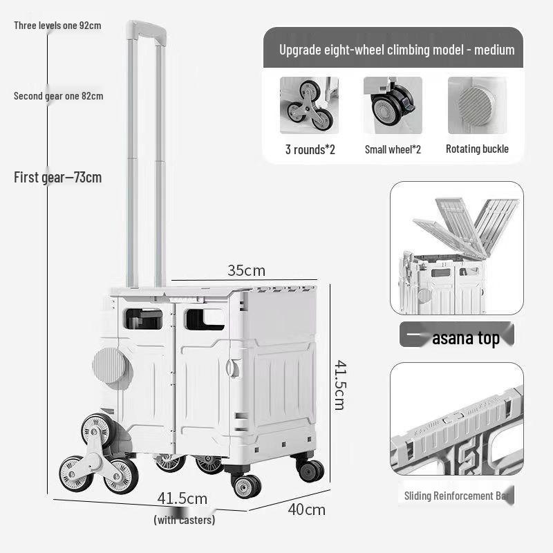 Portable Foldable Camping Trailer & Shopping Cart
