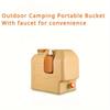 20л Ведро для воды для кемпинга и портативного использования