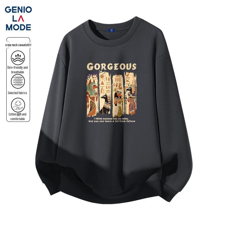 Мужской пуловер GENIOLAMODE с золотым египетским принтом