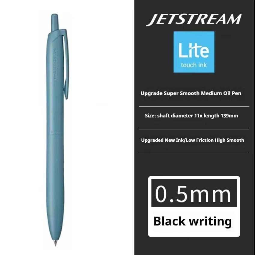 Японские Канцелярские Принадлежности Uni-ball Jetstream Lite Touch Гелевая Чернильная Ручка SXN-LS-05/07 Роллербол Обратно в Школу Плавное Письмо