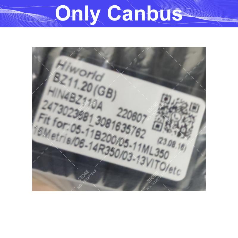 Адаптер-декодер Canbus Box для Android автомагнитолы для Benz VITO/203/SMART/C180/C200/Sprinter/W211/B200/ML350/R350.