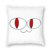 Neco Arc Square Pillowcase Pillow Cover Cushion Throw Pillow For Home Sofa Living Room