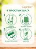 Air Fragrance Delicate Rose Replacement Balloon for Automatic Air Fresh Freshmatic Series