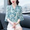 Elegant Fashion Bow Lace Chiffon Floral Blouse Woman Autumn New Office Lady Commute All-match Loose Printed Ruffles Shirts