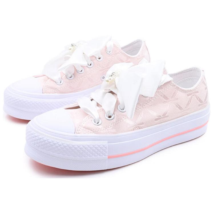 Converse All Star Lift Повседневные парусиновые кроссовки для девочек с низким верхом, нескользящие, дышащие, розовые