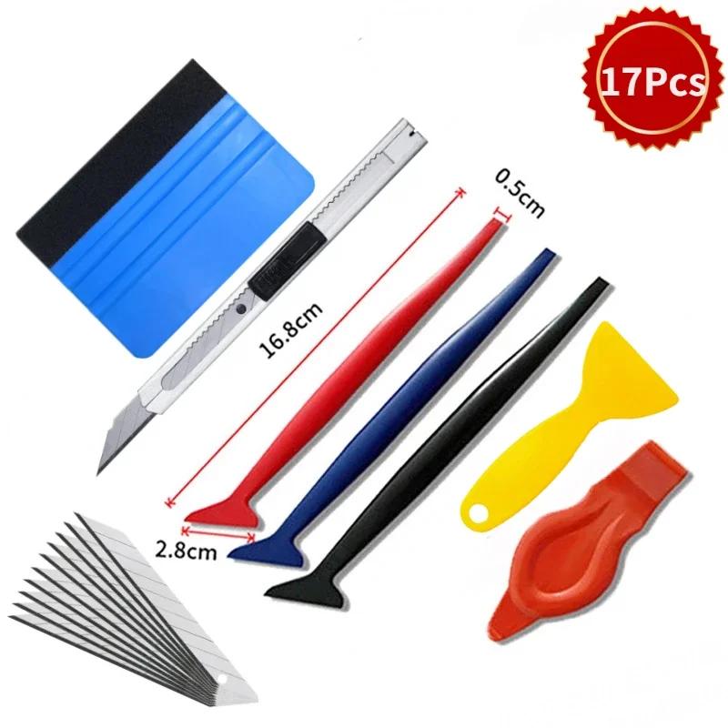 Новый набор инструментов для установки виниловой тонировочной пленки для автомобиля, резиновый скребок, магнитный держатель, наклейка для обертывания, нож для резьбы с запасными лезвиями