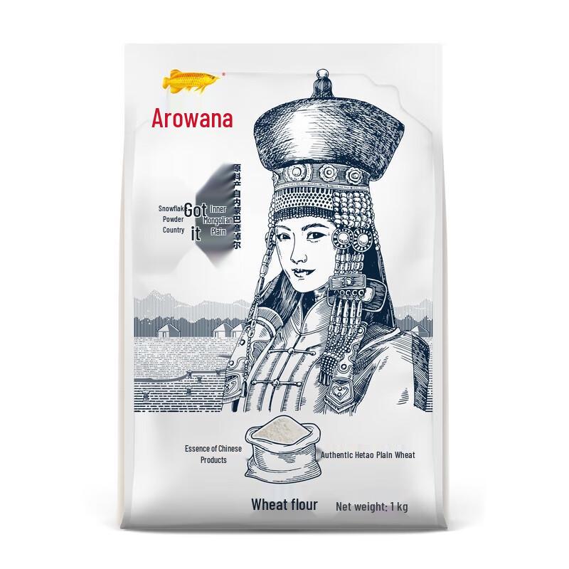 Jinyu Longwang Hetao Plain Wheat Core Flour, 1kg