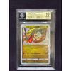 Б/у BGS10>PSA10 Сияющий Рейкваза SM3+ Сияющие Легенды 057/072
