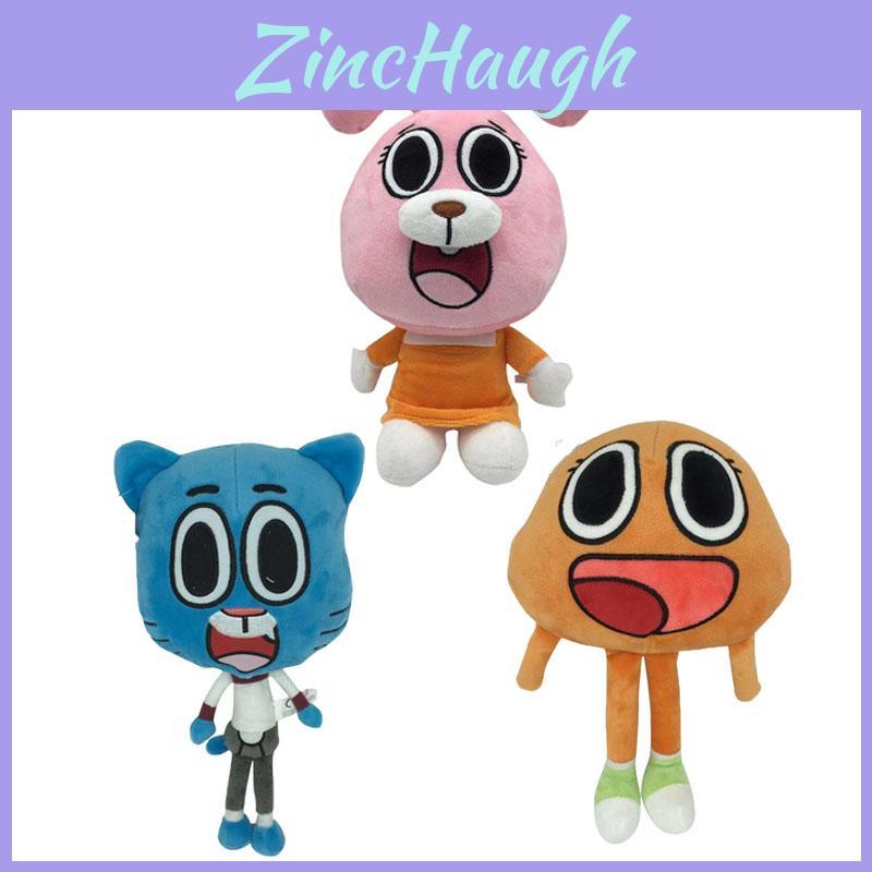 Ultra Soft 9.84" The Amazing World Of Gumball Darwin Plush Toy Perfect For Kids