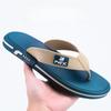 Men's Summer Anti-slip Wear-resistant Flip-flops Platform Sports Beach Sandals