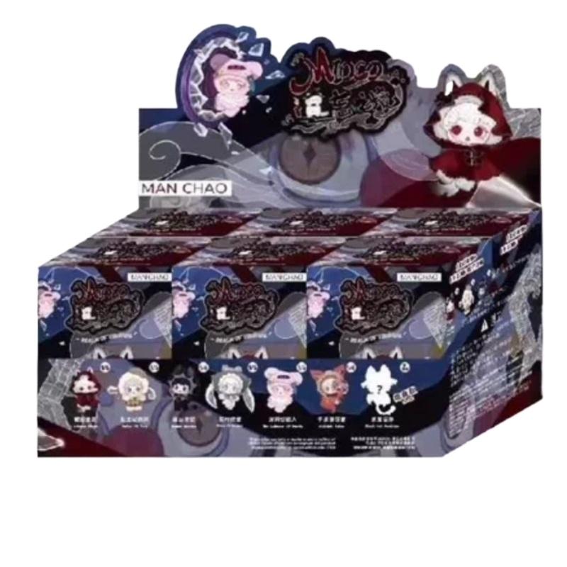 Manchao Mioco Plush Vinyl Doll Blind Box Cute Collectible Figurine Mystery Toy Gift For Kids Girls Home Decor