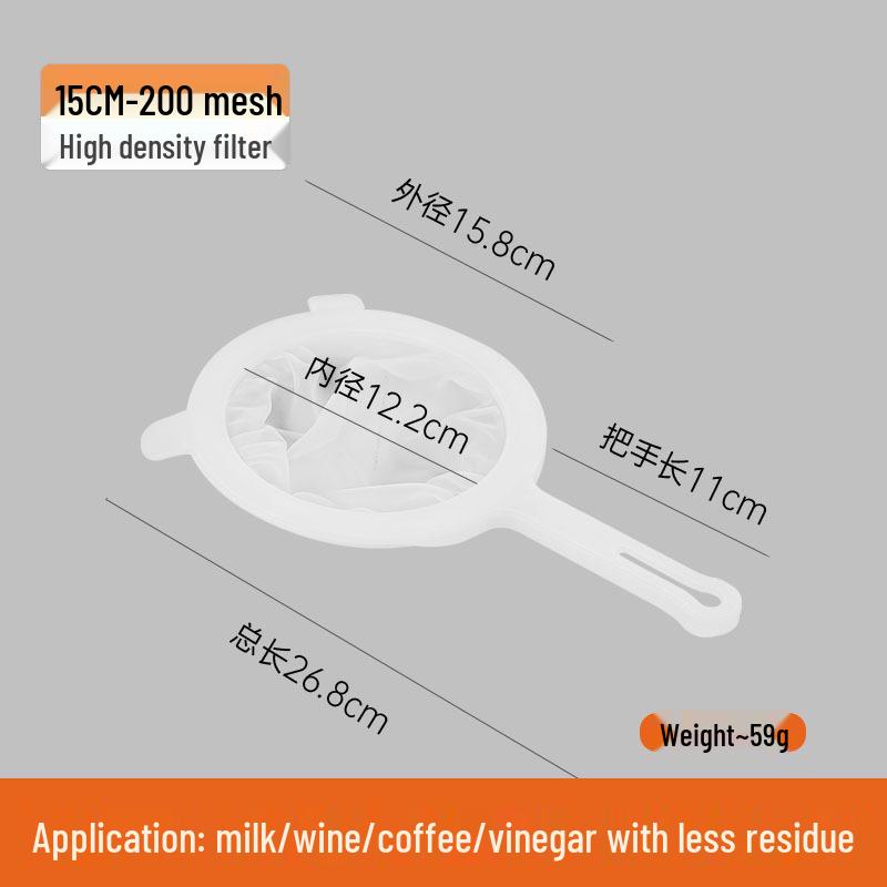 Сверхтонкая сетка для фильтрации соевого молока, сито для соковыжималки и сепаратор осадка, половник
