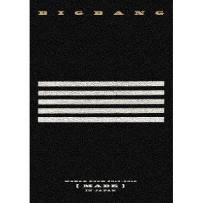 Bigbang World Tour 2015 2016 [сделано] в Японии Обычное издание 