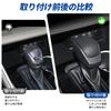 Toyota RAV4 Ручка переключения передач автомобиля Ручка переключения передач нового поколения Универсальная накладка для различных автомобилей Защищает ручку переключения передач Ручник Устойчивая к износу ручка переключения передач Ручная