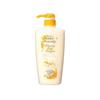 Axis Leivy Blooming Body Shampoo Osmanthus 500ml