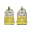 Nike Air Max 270 White Yellow Strike Women Sneakers Crimson-Bliss DV2184-100