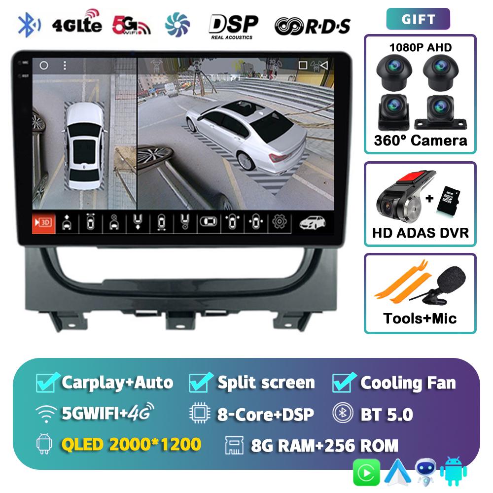 Android 14 Carplay Auto Car Radio For Fiat Strada Idea 2012 2013 2014 2015 2016 Multimedia GPS Player Video Stereo WIFI+4G DSP