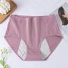 Женские трусики однотонные, большого размера, мягкие, с высокой талией, бесшовные, эластичные, непромокаемые, для менструации