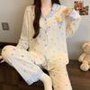 Leopard print imitation cotton pajamas women's spring and autumn new long-sleeved loose fashion sweet and cool loungewear suit