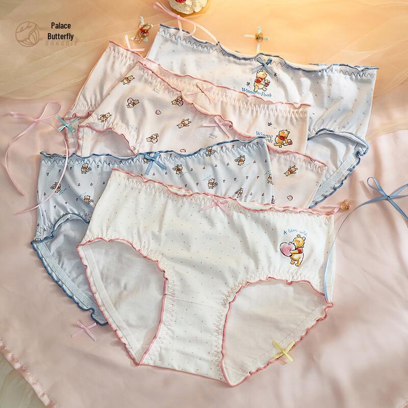 GONGDIE Дисней Винни Пух Женские трусы средней посадки антибактериальные (5-Pack)