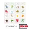 [FoodAHolic] Korea Soothing Moisturizing Nourishing Mask Pack 10pcs