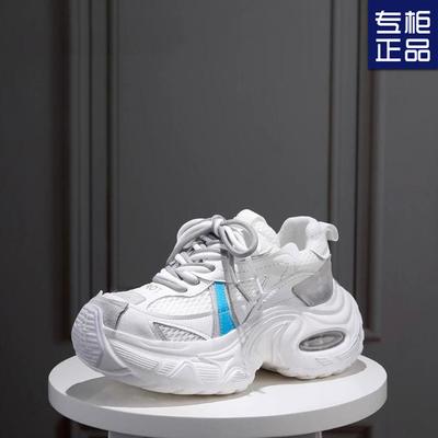 Сетчатые дышащие кроссовки на толстой подошве в стиле «папа» женские новые летние увеличивающие рост легкие на мягкой подошве универсальные спортивно-повседневные туфли