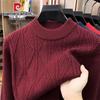 Pierre Cardin Мужской утолщенный вязаный свитер с круглым вырезом