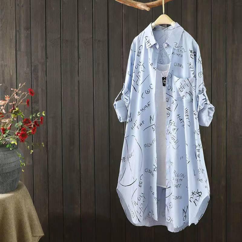 Женская летняя кардиган-рубашка с длинным рукавом и принтом букв - Защита от солнца Пляжная одежда 2024