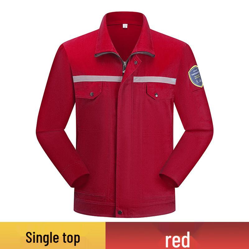 Мужской антистатический рабочий костюм TANGJUN