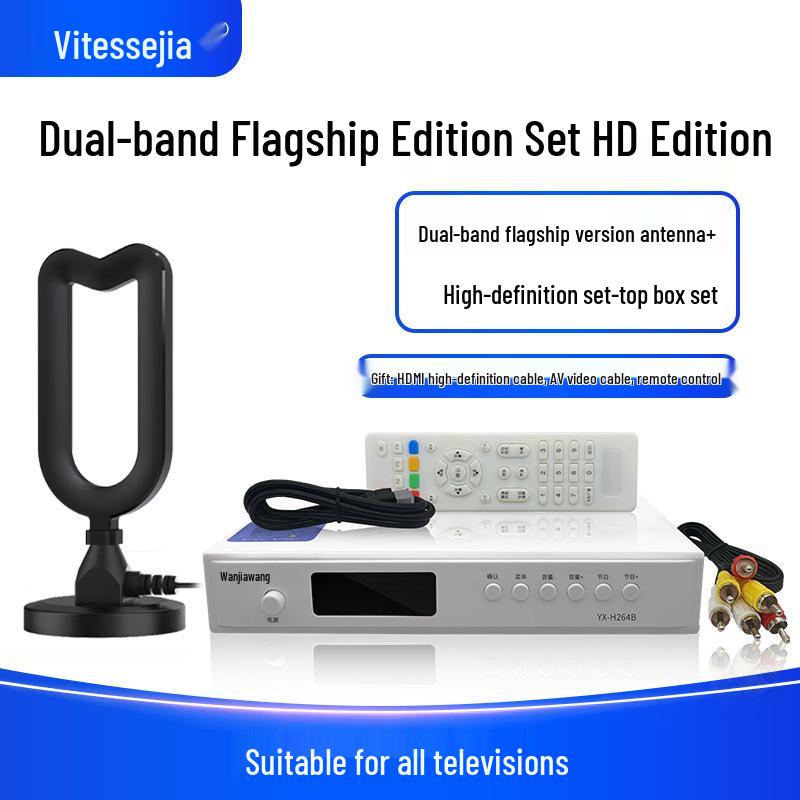 HD Цифровая ТВ Антенна и Приемник Сигнала DVB-T2
