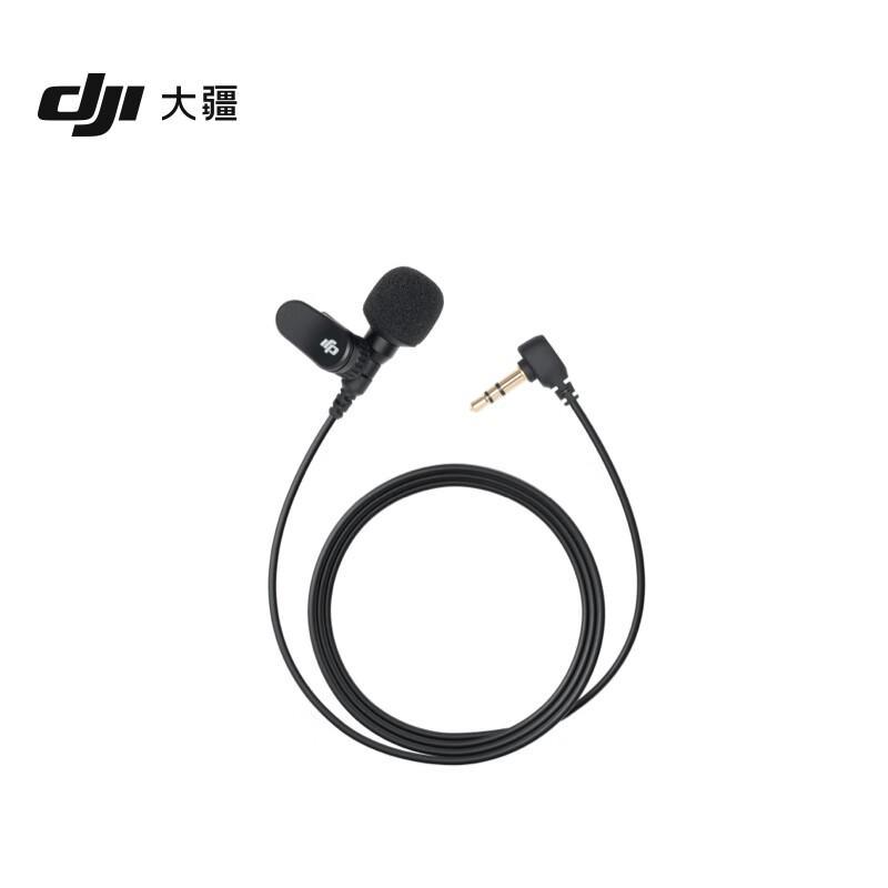 DJI Аксессуары для беспроводных микрофонов