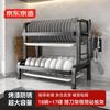 Кухонная полка Jingdong из углеродистой стали без сверления