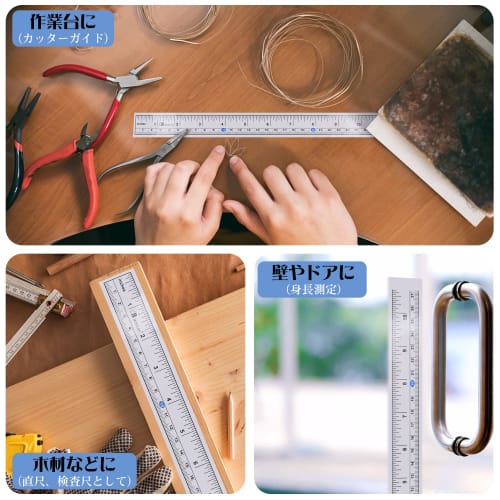 Adhesive Tape Measure with Centimeter and Inch Scales (Adhesive Tape Measure, 90cm/36inch X 1)