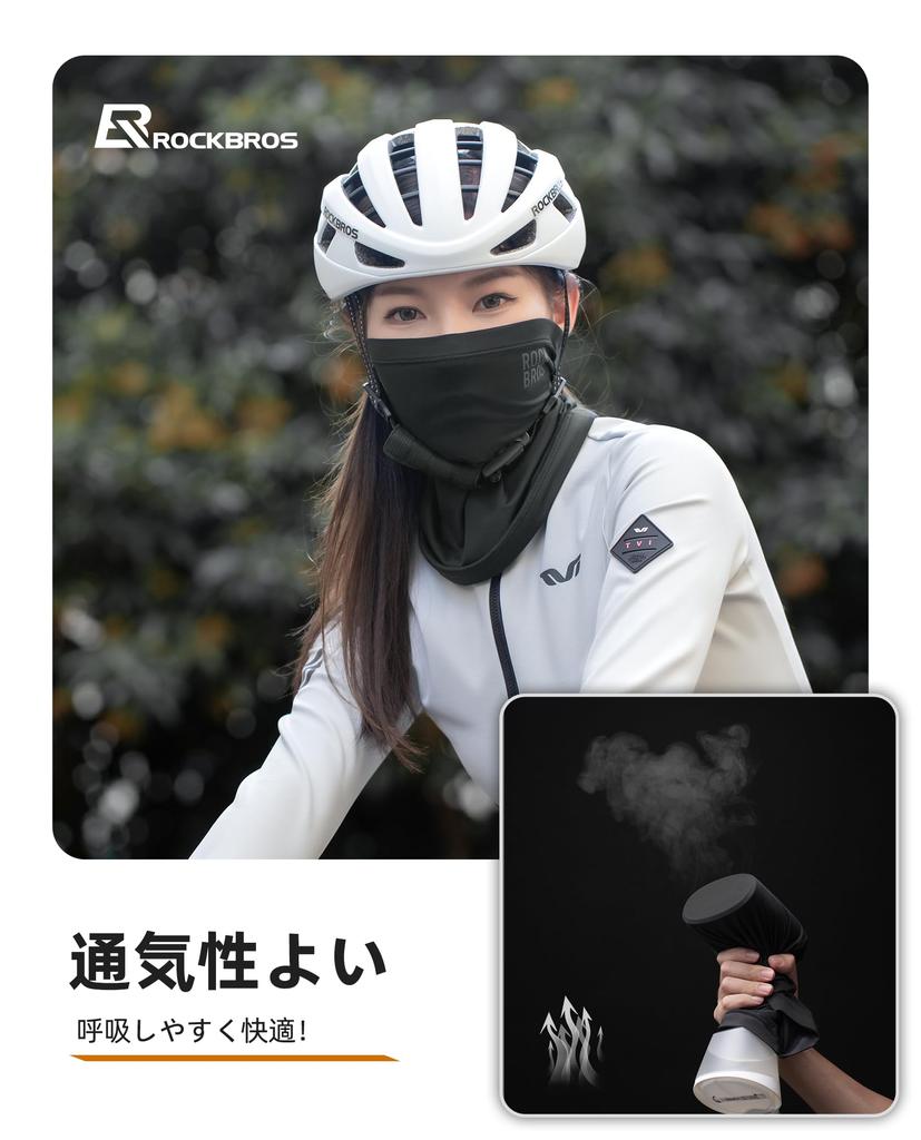 ROCKBROS Повязка на шею для и холода Идеально для улицы и Черный Мужской Утеплитель, Весна, Осень, Зима, Защита, Ветрозащитный, Теплый,