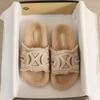 Woman Faux Wool Insole Flat Slippers Round Head Open Toe Slingback Indoor Slipper 2024 Women Winter Female Plush Fur Slippers