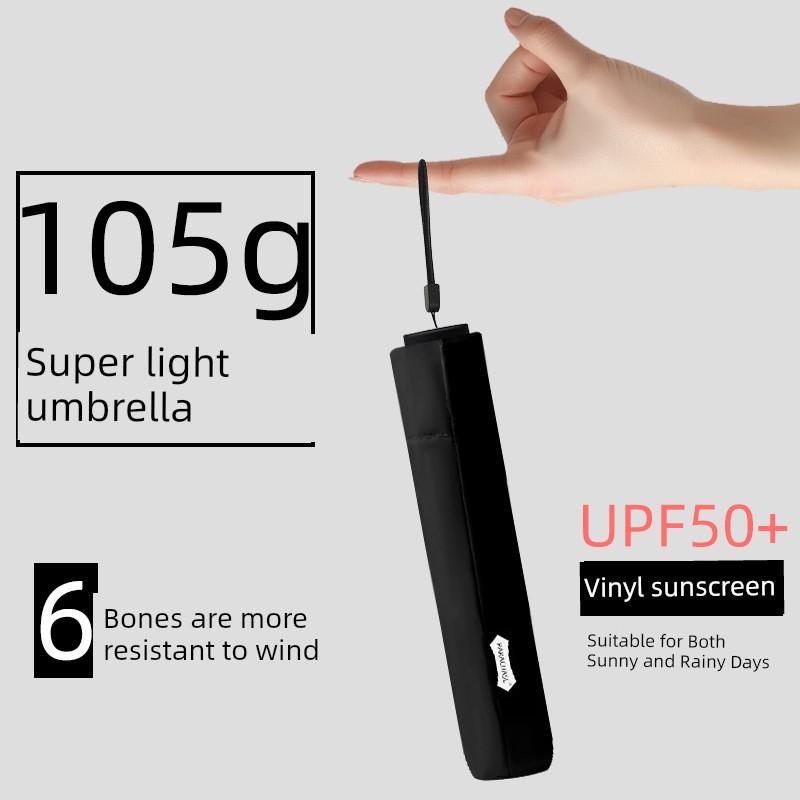 105g Ultra-Light Carbon Fiber Umbrella, Compact and Portable Pencil Umbrella, Sunshade and Sun Protection Umbrella, Dual-Use for Sun and Rain