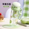 High-value portable milk coffee cup with tea warehouse, juice cup, straw cup for students
