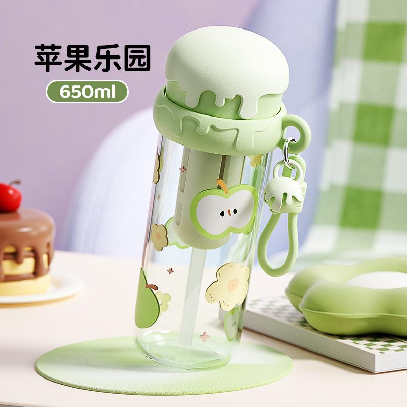 High-value portable milk coffee cup with tea warehouse, juice cup, straw cup for students