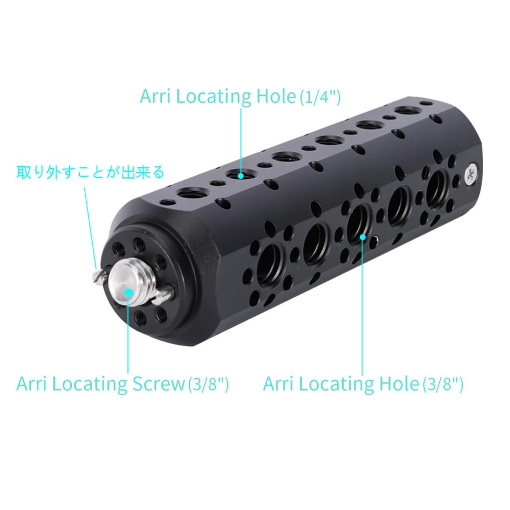 NICEYRIG Camera Handle Cheese Plate Camera Handle Grip Monopod Shake Reduction Handy Monopod ARRI Mount Video Support Stabilizer with Screw 600 3/8 -