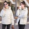 Зимняя куртка-пуховик с хлопковой подкладкой, женская короткая утолщенная куртка с хлопковой подкладкой, с капюшоном, тонкая и узкая куртка с большим карманом на хлопковой подкладке