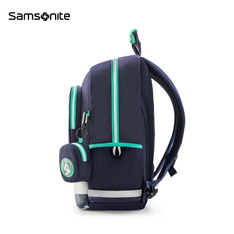 Детский эргономичный школьный рюкзак Samsonite