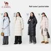 Camel Beiying Pro Унисекс Длинная Пуховая Куртка для Улицы