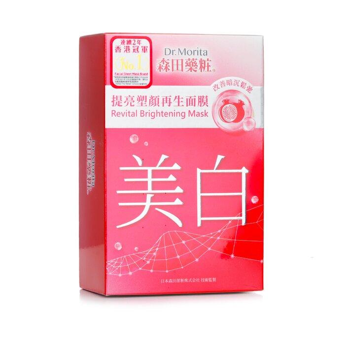 DR. MORITA Vitality Brightening Mask