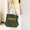 2025 new women's large-capacity shoulder tote bag cartoon printing simple high-end trendy handbag