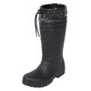 Work Boots Rain Boots Ultra Light Hybrid EVA Unisex Giproa Black Display M [Cocos Nobuoka] HB-890 S/M/L (24.5~25.0 Cm)