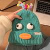 Ugly fish hat women's autumn and winter wool hat shows a small face and keeps warm knitted hat cute ugly cute funny ear hat