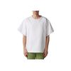 adidas X Wales Bonner Poplin Pullover Top Белый Мужской Топ IW3607